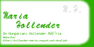 maria hollender business card